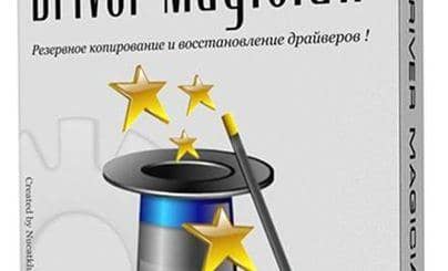 Driver Magician Crack For Free Download